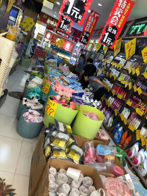 新建路店周年慶特賣會 一元起驚喜購，買一送一引爆購物狂潮