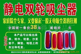 李滄區潔易得日用品廠——打造高品質日用百貨的誠信之選
